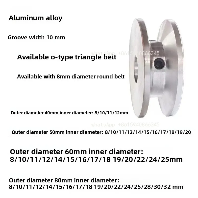 OD: 50mm O-ring Pulley Single Groove V-Belt Pulley Motor Belt Drive Plate Outer Diameter 40/50mm