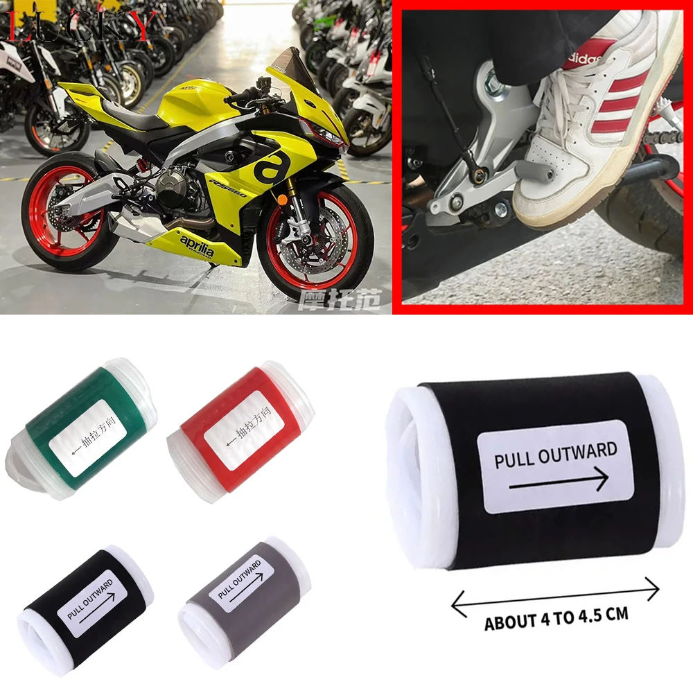 For TRIUMPH Motorcycle Rubber Shift Lever Gear Cover Universal Speed Triple 1200 RS Gear Shift Lever Pedal Foot Pad Rubber Cover