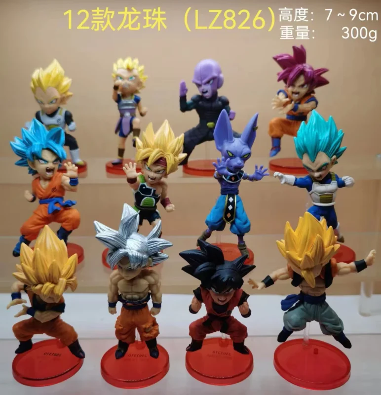 ドラゴンボールZ 超サイヤ人 孫悟空 アニメフィギュア 孫悟飯 ベジータ ドラゴンボールZ 超サイヤ人 孫悟空 アニメフィギュア 孫悟飯 ベジータ