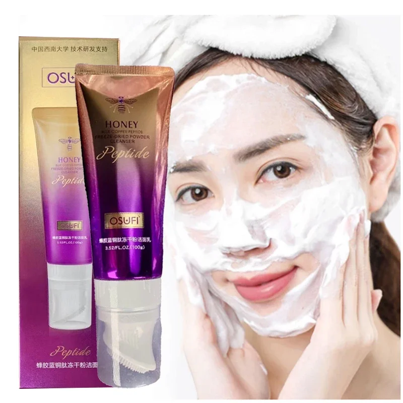 Rotating Brush Head Freeze-Dried Powder Foam Face Cleanser Shrink Pores Control Oil Remove Acne Blackheads Moisturize 100g