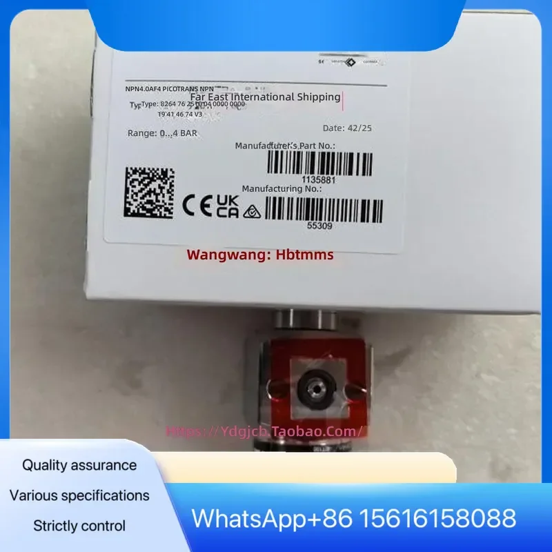8264.76.2510 Pressure Sensor 0-4bar 8244 Series TRAFAG Swiss Industrial Transducer High Precision Gauge for Automation