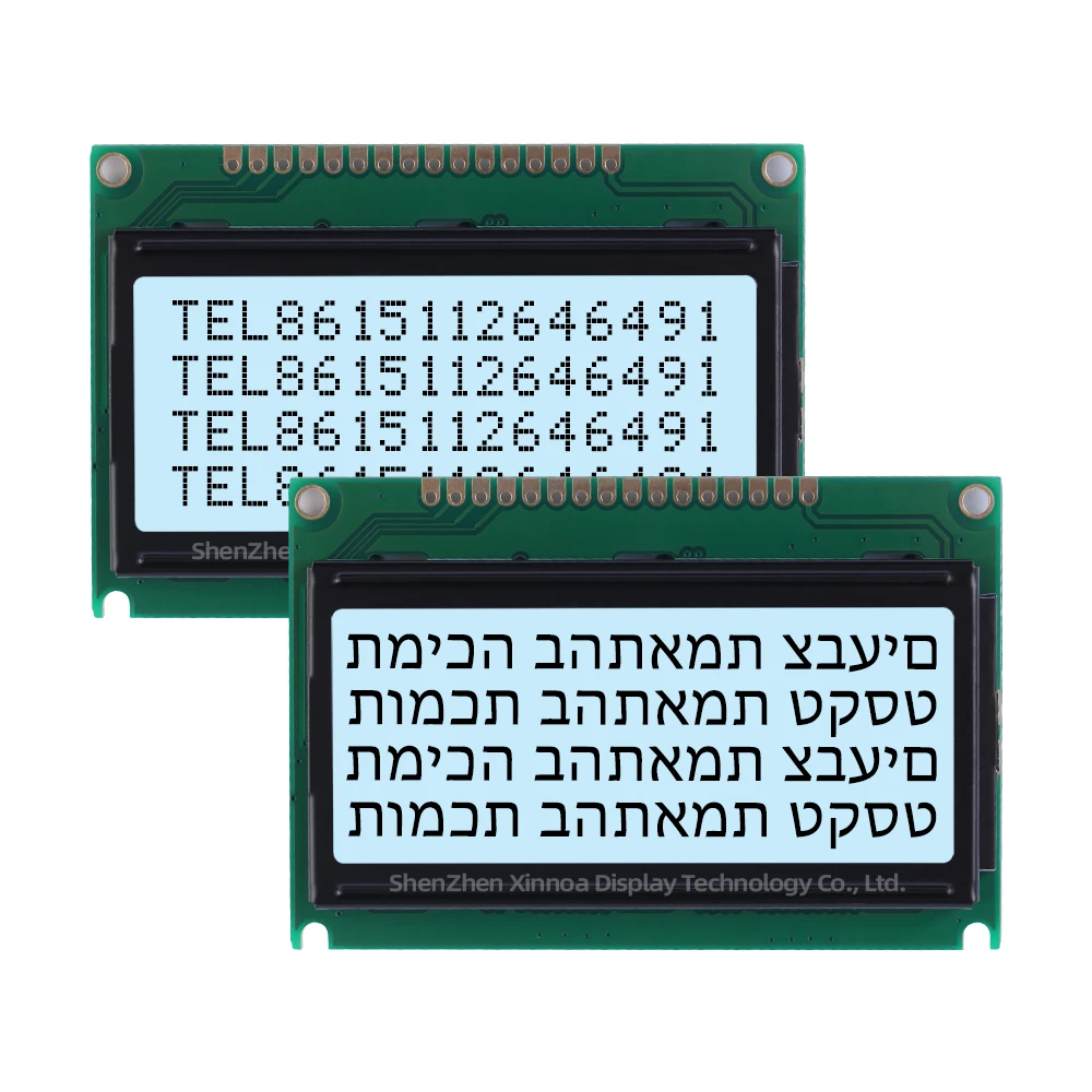 Przemysłowy ekran wyświetlacza 16PIN standardowy interfejs 5 V 3,3 V opcjonalnie żółto-zielona folia hebrajski 1604B-2 moduł LCD z znakami