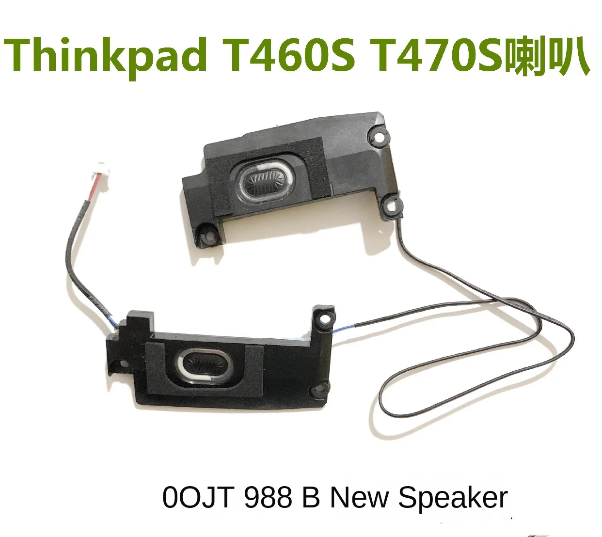 Suit for Lenovo T460S T470S speaker T460 T450 T440 audio speaker speaker