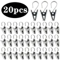 M470 20PCS