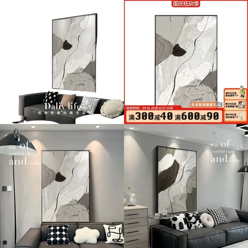 for Light Luxury High End Living Room Sofa Background Wall Decorative Painting 2024 New Modern Simple Corridor Aisle Floor