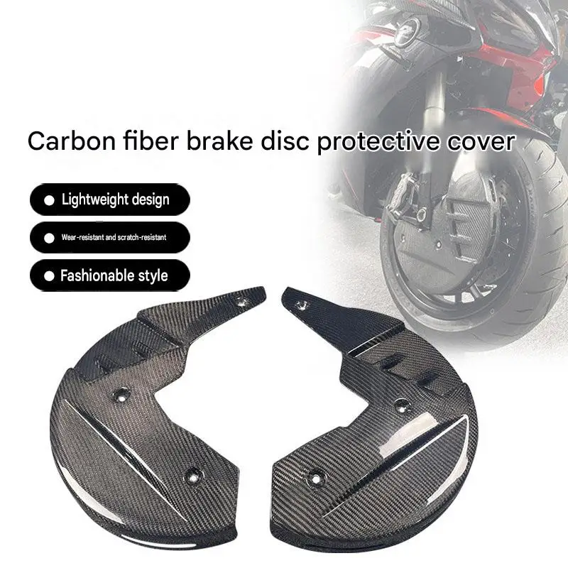 For QJMOTOR SRK600/600 RS/800/800 RS upgrade accessories - carbon fiber brake disc protection cover and diffuser cover