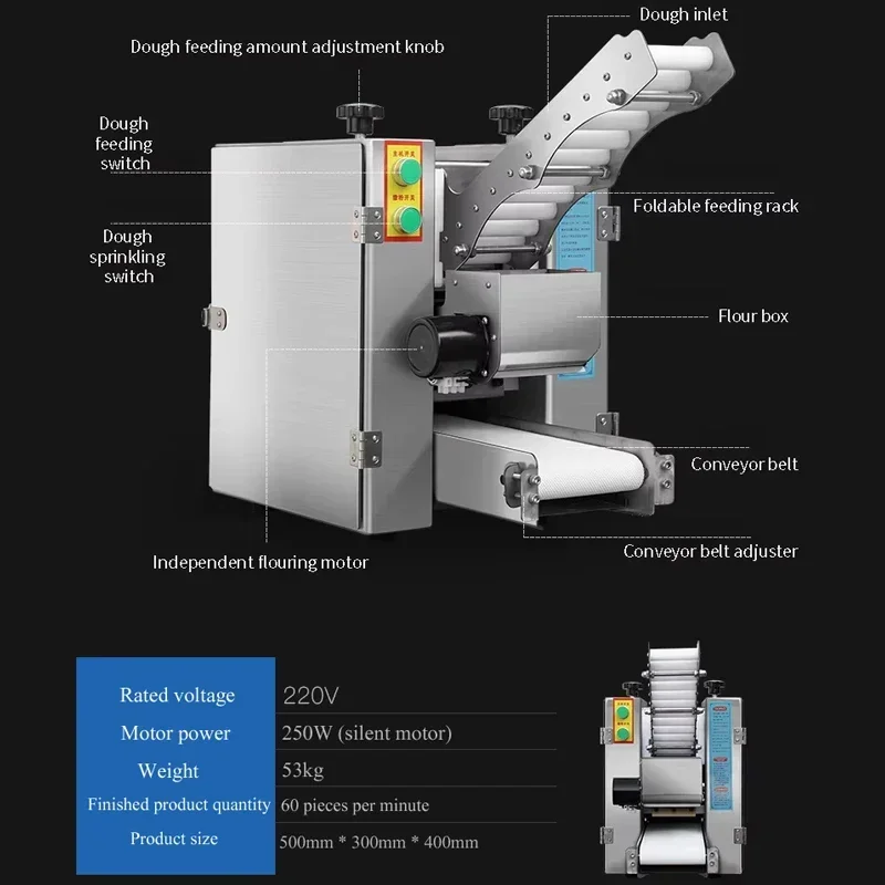 

PBOBP Bun Skin Machine Commercial Imitation Handmade Automatic Skin Press Machine Press Soup Bun Skin Machine Multifunctional