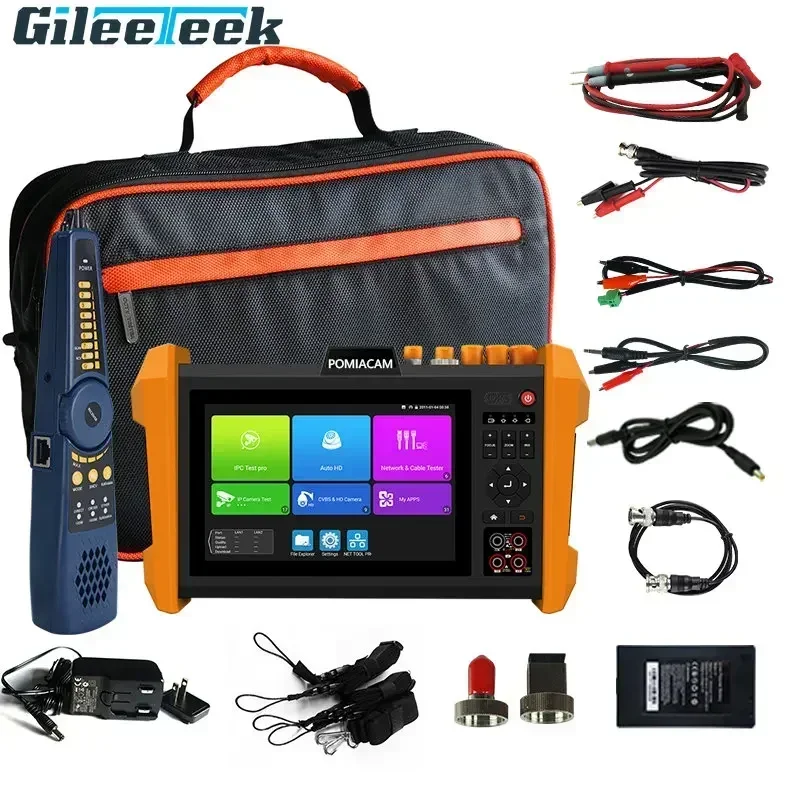 

K15 multi-function professional tester 7 inch IPS touch screen CCTV Tester SFP optical module AHD/CVI/TVI/SDI/HDMI/VGA input