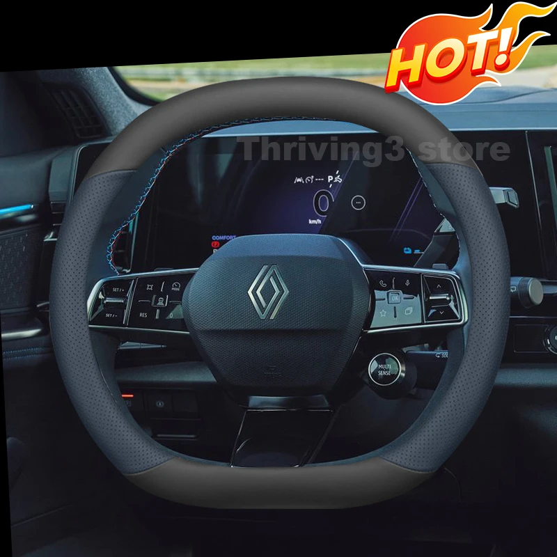

Leather Car Steering Wheel Cover For Renault Austral E-TECH HYBRID Rafale 2022-2025 Auto interior Renault Rafale Accessories