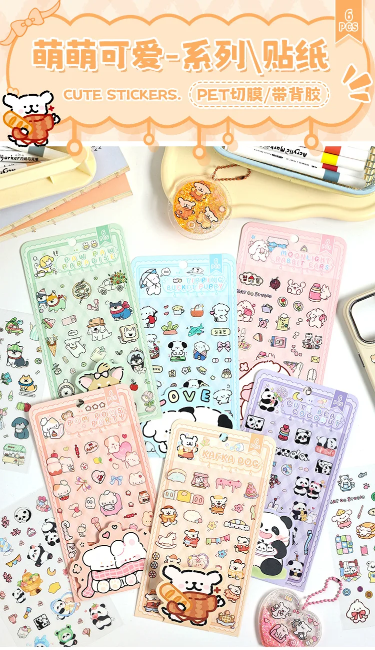 Handmade Korean Cartoon PVC Stickers (6 Pcs)