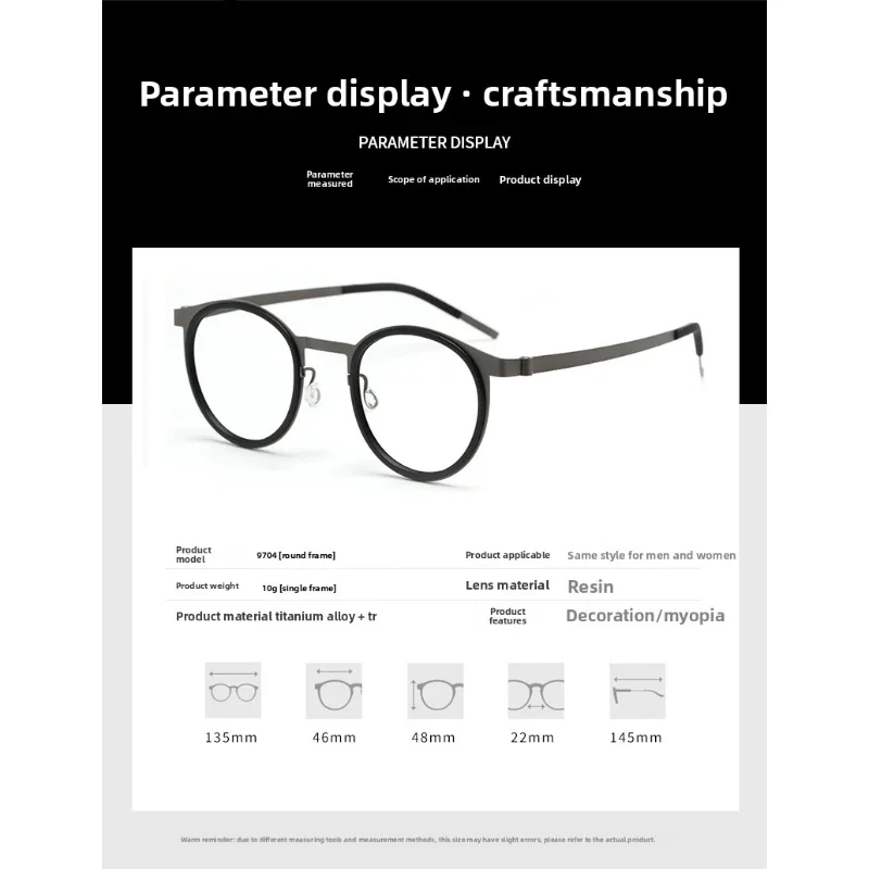 نظارات طبية بإطار دائري من التيتانيوم الخالص من KUXA للرجال خفيفة الوزن ومضادة للضوء الأزرق نظارات حماية تقدمية #6