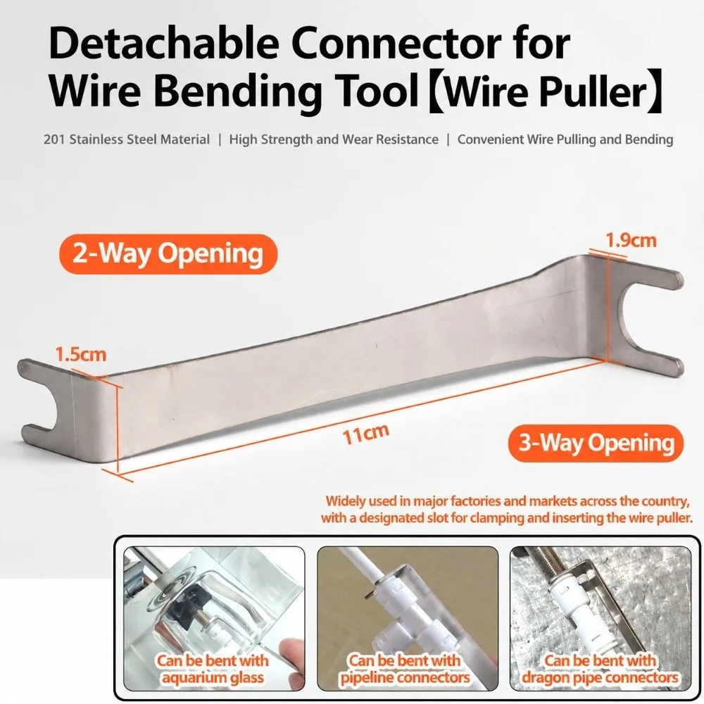 Stainless Steel Pipe Pulling Fork Handheld Design Manual Operation Filter Wrench Tool 2/3 Point Heavy Duty Pipe Disassembly Tool