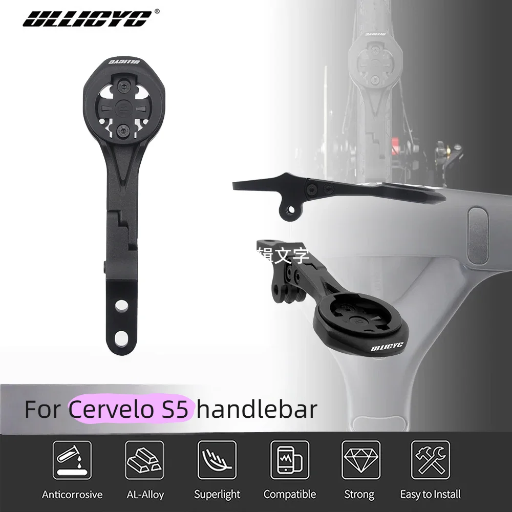 

Для Cervelo S5 Aerobar встроенный руль из алюминиевого сплава велосипедное крепление для компьютера, совместимое с Gopro/GPS/Garmin/Bryton/Wahoo