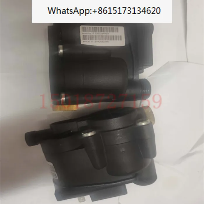 ED12 electronic drain valve 1624904980 drain screw air compressor 230V drain valve 2202754701