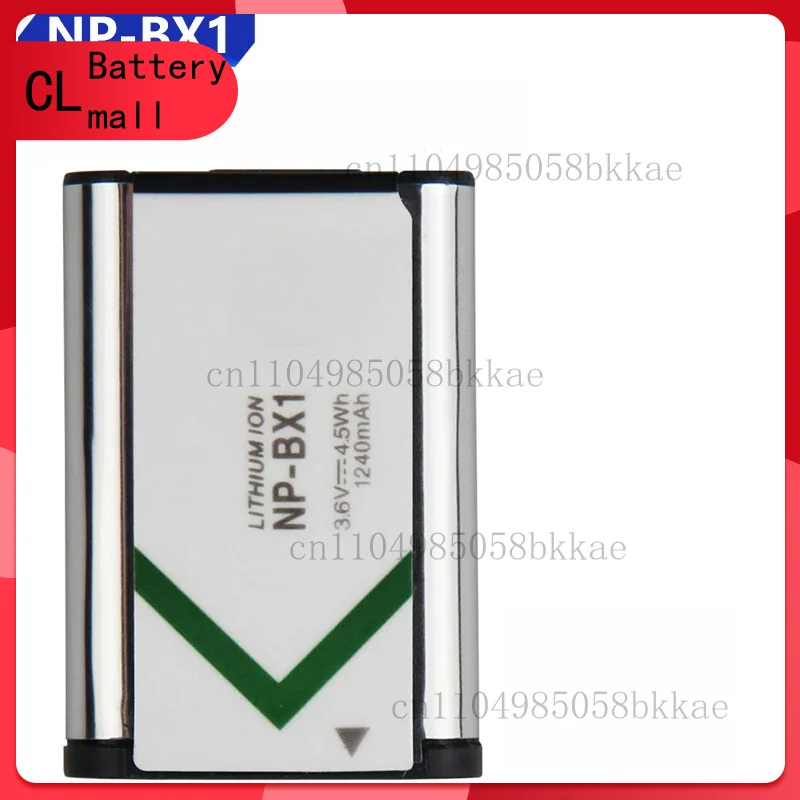 Battery NP-BX1 For … - image