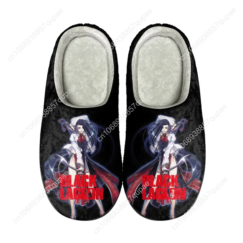 Anime Black Lagoon Home Cotton Custom Slippers Mens Womens Sandals Plush Rock Band Casual Keep Warm Shoes Thermal Slipper