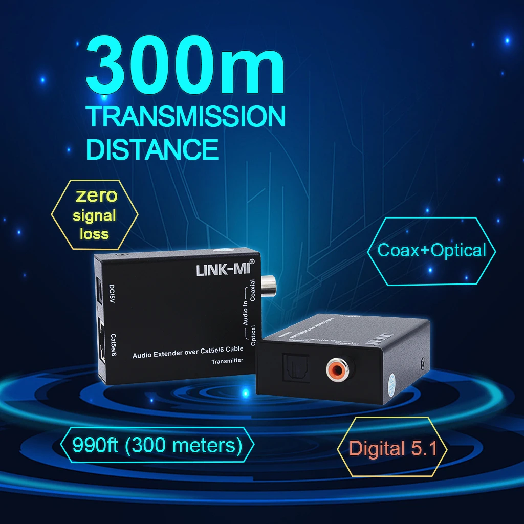 Audio Extender Over…