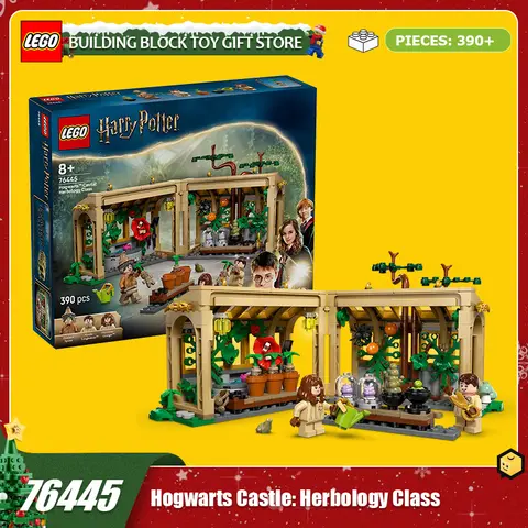 LEGO building block toys Harry Potter 76445 Hogwarts Castle Herbal lessons for children aged 8 and above Christmas gifts