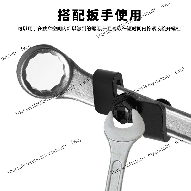 for 1/2 Inch Drive Wrench Adapter Reducer Extension Converter Socket Wrench Adaptor