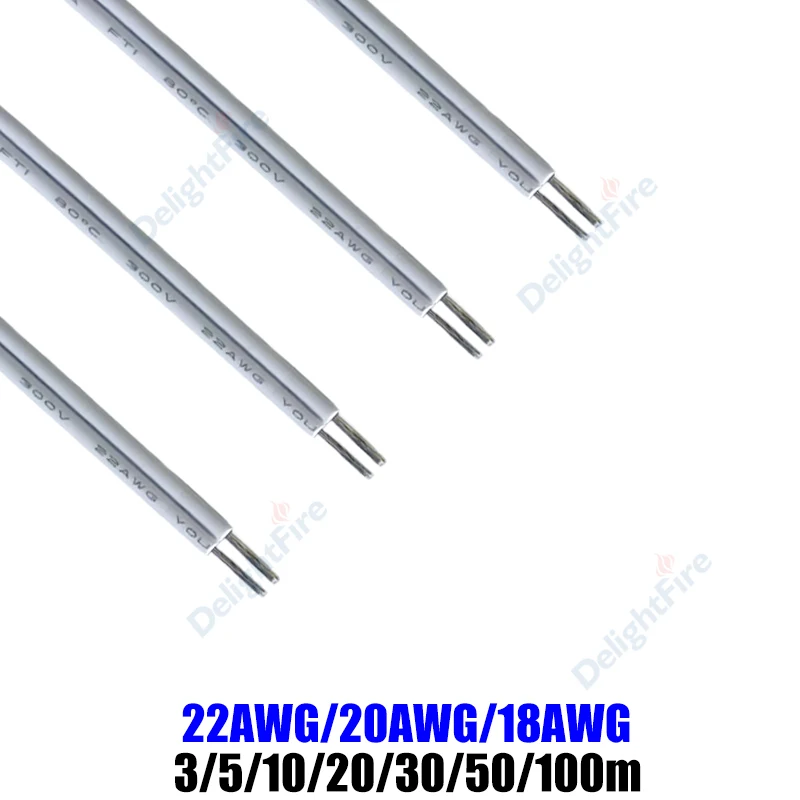 2Pin Electrical Cable 22/20/18AWG 3/5/10/20/30/50/100m Flexible LED Extension Wire For LED Light Strip Doorbell Lamps Bulbs DIY