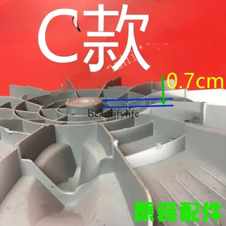 Applicable to washing machine pulsator plate 32cm 375 33.5cm 37.5cm 11 teeth large household appliance accessories