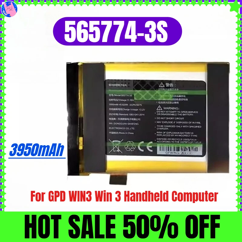 

3950mAh For GPD WIN3 Win 3 Handheld Computer 565774-3S Microcomputer Battery