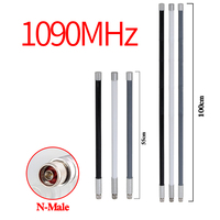 1090MHz antenna for ADS-B FPV outdoor telemetry Remote sensing antenna 1090MHz aerial view 6dBi 10dBi waterproof antenna N male