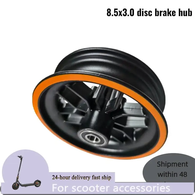 

Original G2 MAX Front Wheel Hub For KuKirin G2 MAX Electric Scooter Front Wheel Hub Official Replacement Parts