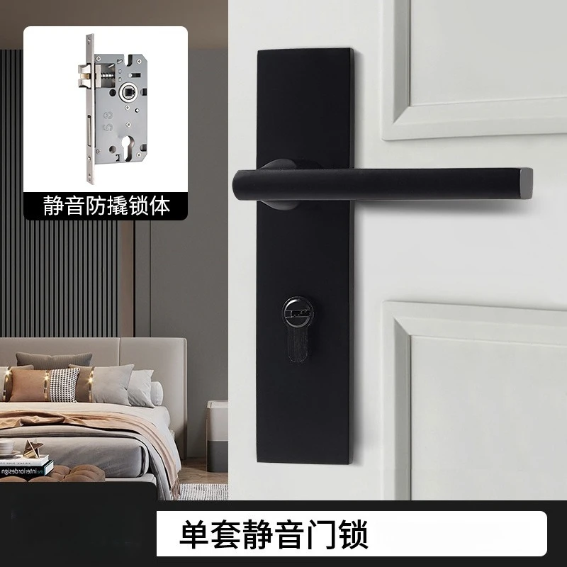 

Black door lock bedroom universal magnetic silent split lock handle indoor door lock handle simple