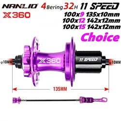 NanLio X360 Rear Hub - 32 Holes, 360 Engagement Points, Loud Noise, 8 Pawls, Sealed Bearings, 8-12 Speed, Bike Accessories