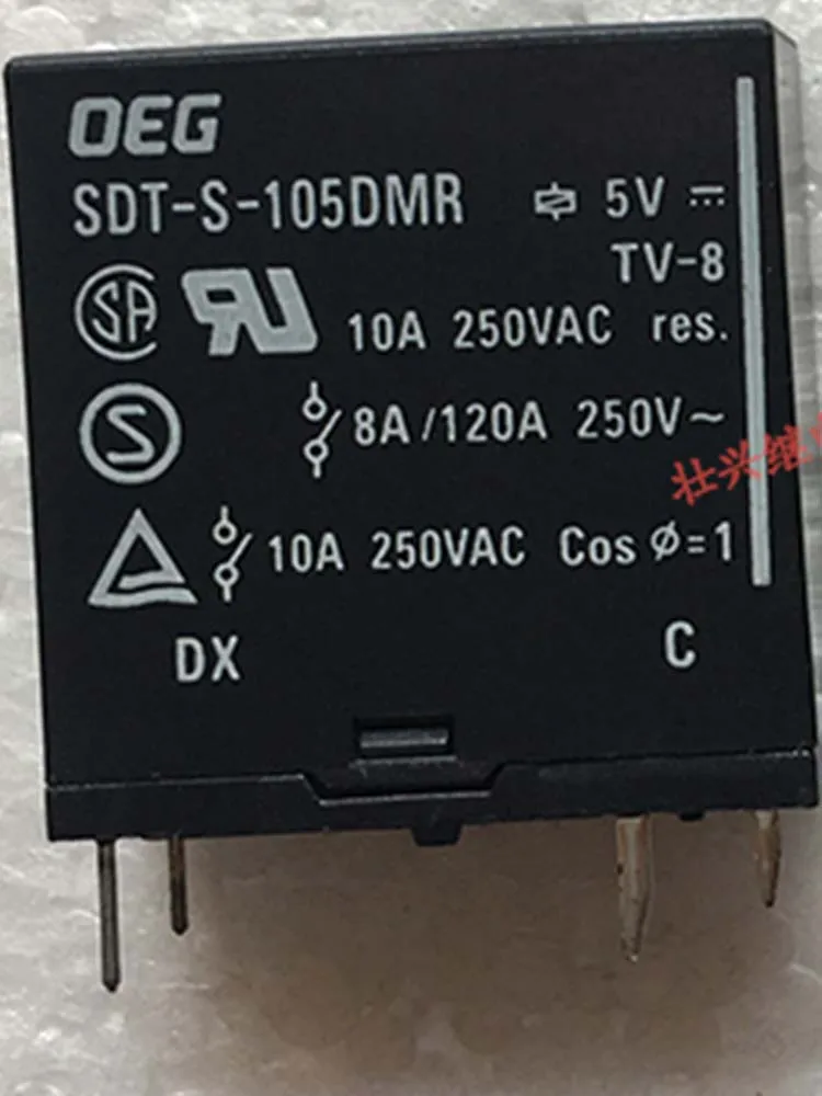 SDT-S-105DMR 5V 4 Pins 5VDC Relay