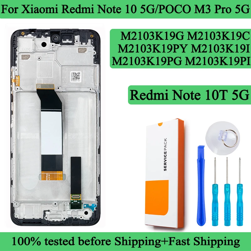 مراجعات ونصائح لشاشة LCD M2103K19G لجهاز Xiaomi Redmi Note 10 5G