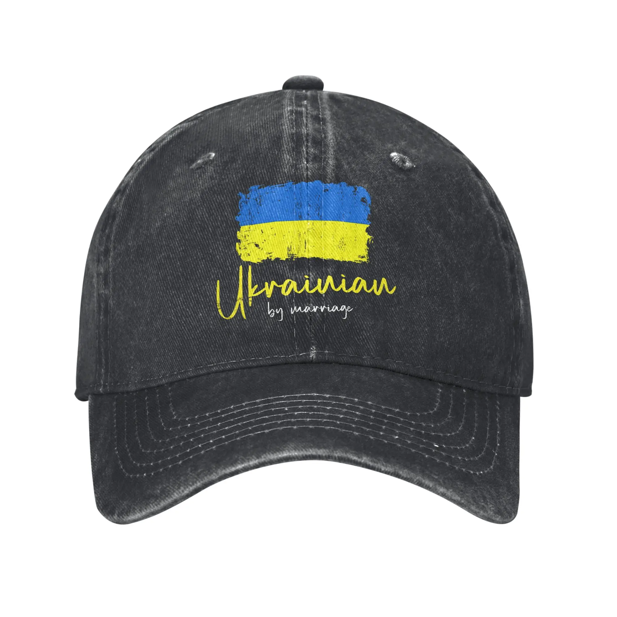 Ukraine By Marriage Black Adult Retro Cowboy Washed Baseball Caps For Mens  Denim Activities Hats Womens Hiking Snapback Cap