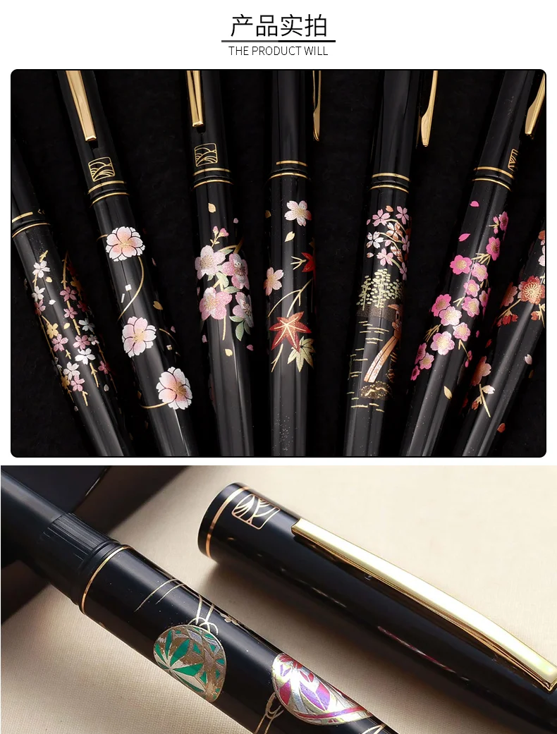 Japanische WANCHER Spezialmalerei Wu Zhu Personalisierte Stiftserie mit verschiedenen Mustern: Kirschblüten, Rote Blätter, Schreib- und Malmotive – Detail 11