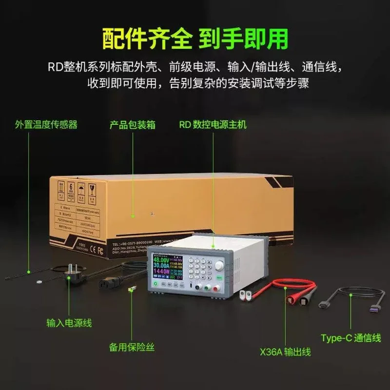 Programmable Lab Supply RD6030-Max 60V 30A, High Power 1440W Bench PSU For Battery Charging & Testing