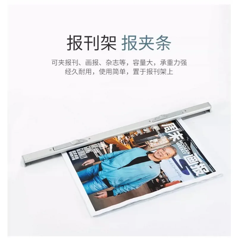 Heavy Duty Aluminum Multi Newspaper Stand Silver Magazine Rack Stainless Steel Shelf Organizer for Office Home Commercial Use
