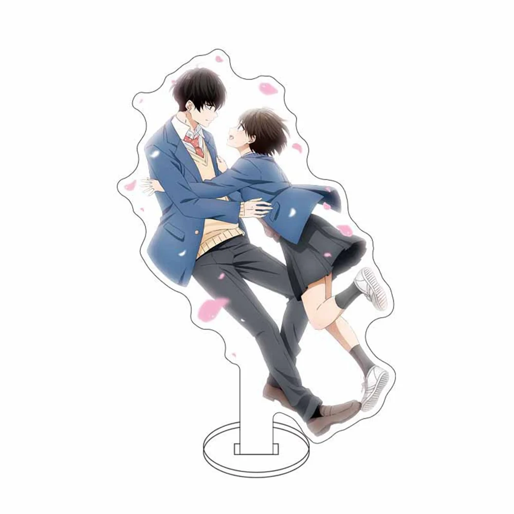 15CM Anime Hananoi-kun to Koi no Yamai Keychain Model Cosplay Charm Characters Ornament Accessories Goods Collection Gifts