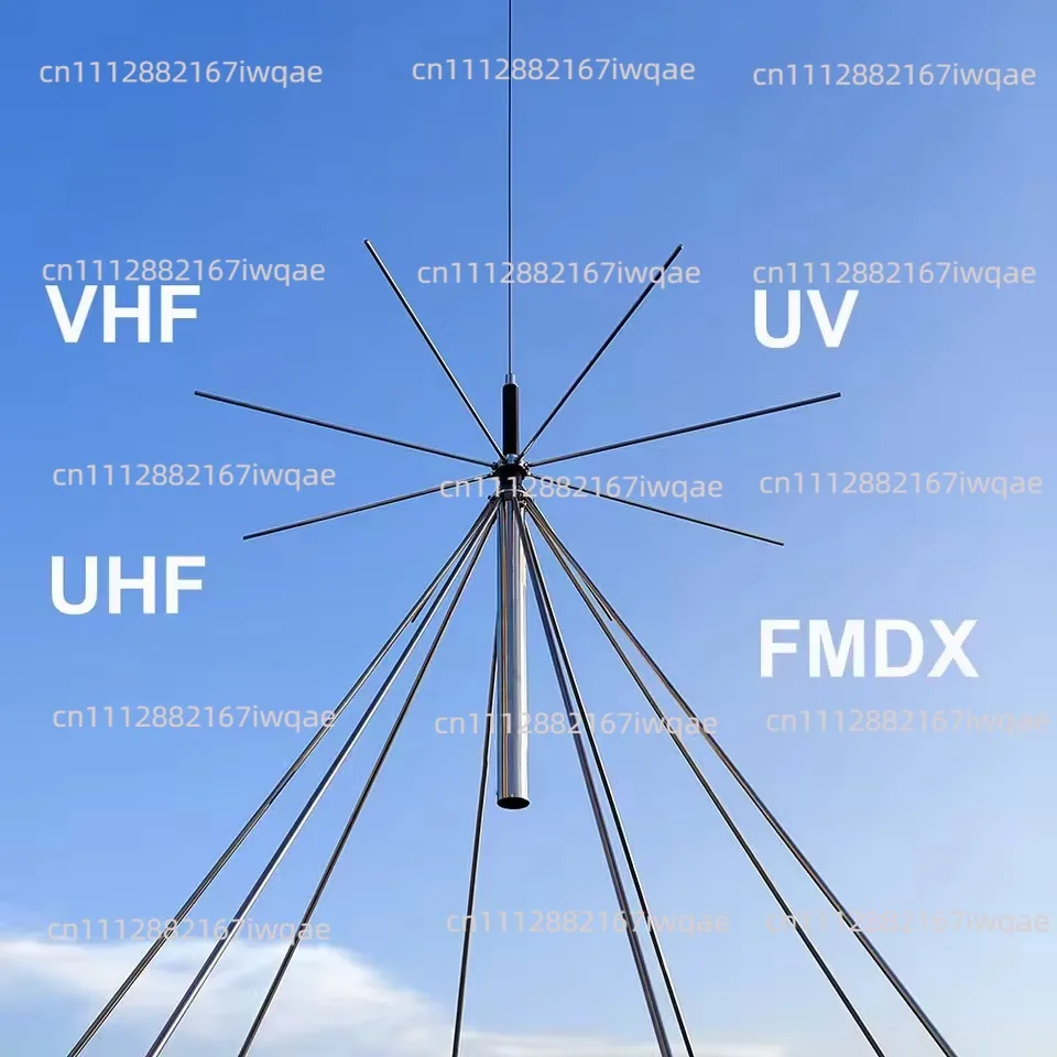 D130 Disk Cone Antenna, Ultra-wide Band 25-1300MHz Broadband Antenna, Aeronautical Reception 1.7m