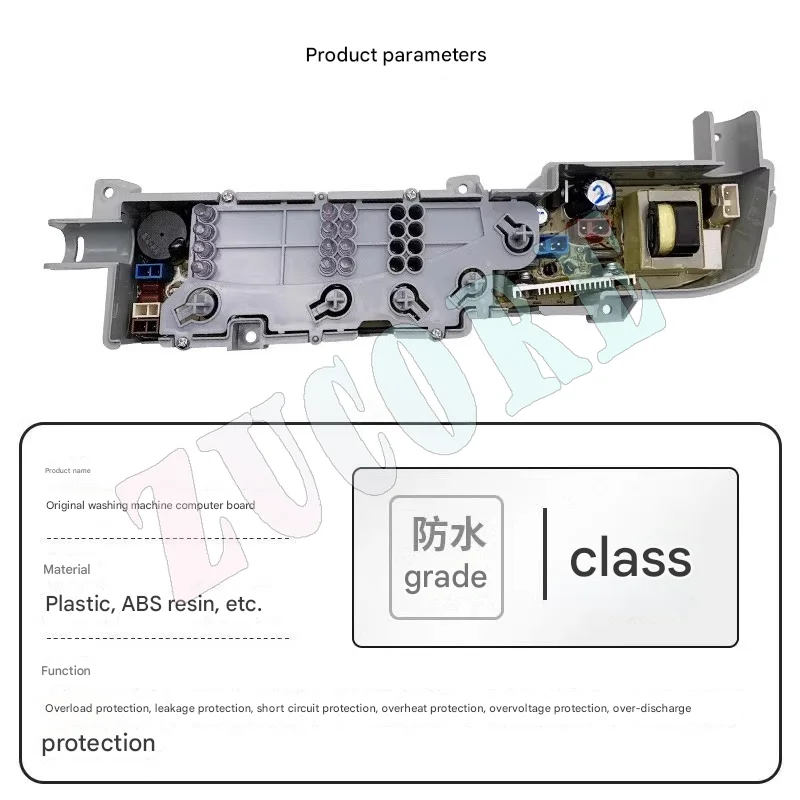 Haier Little Prodigy XQB50-M1258/M1268/M1269/M918 세탁기 컴퓨터 보드 메인 보드 라인 버전