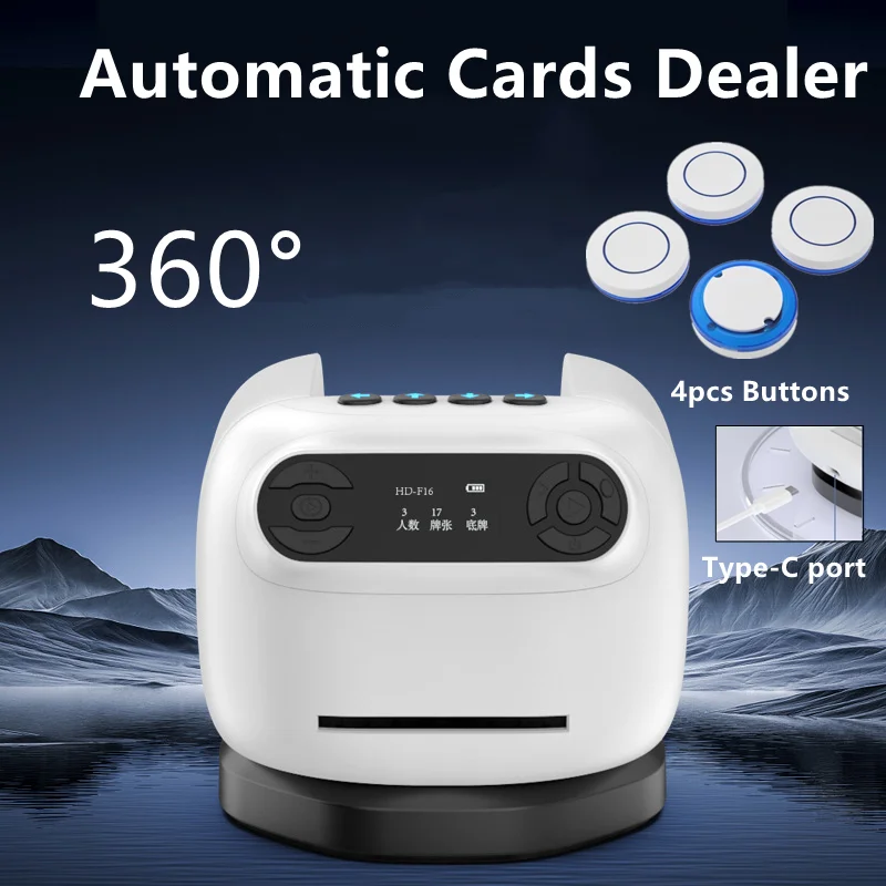 Fully Automatic Cards Dealer Rechargeable 360° Rotating Playing Cards Dispenser Electric Poker Shuffling Dealing Tool Type-C