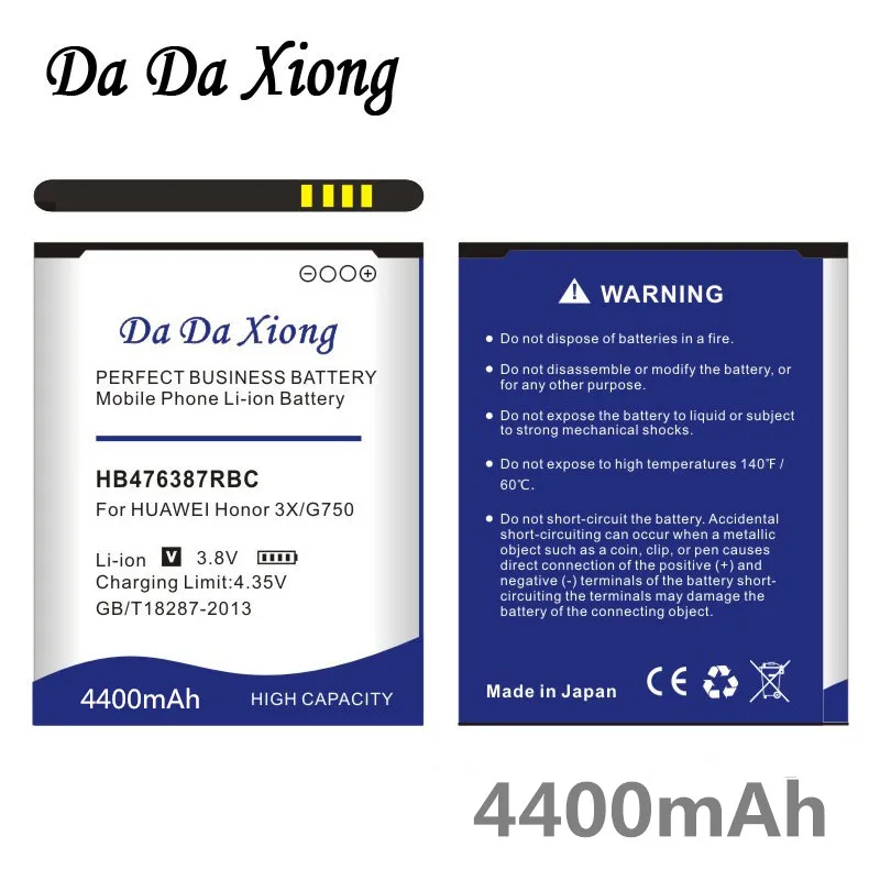 

DaDaXiong 4400mAh HB476387RBC Battery For Huawei Honor 3X G750 B199 G750-T00 G750-C00