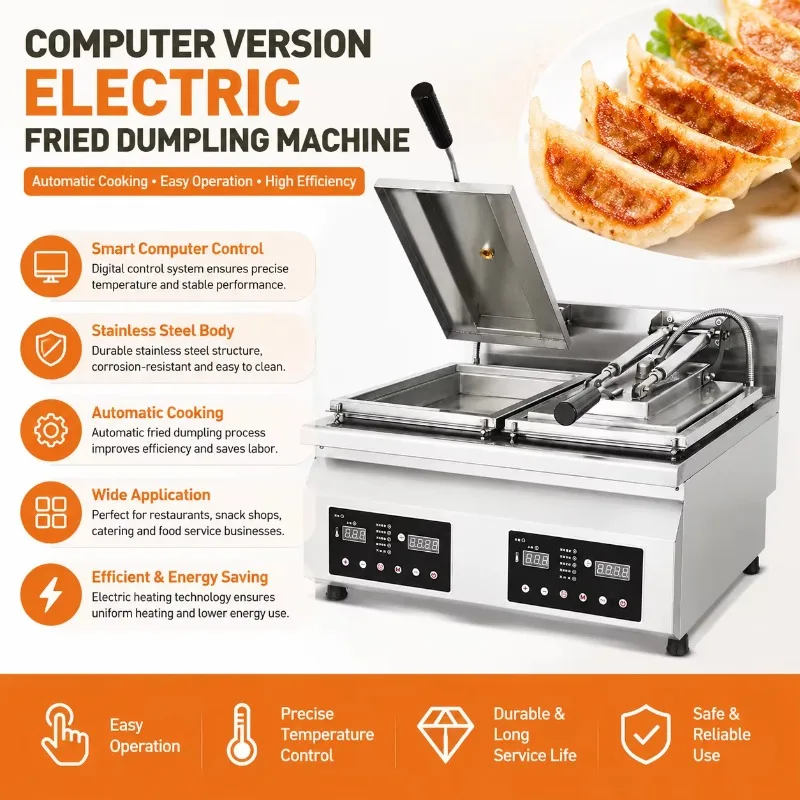 Commercial Computer Version Electric Fried Dumpling Machine Automatic Cooker Stainless Steel Restaurant Kitchen Equipment