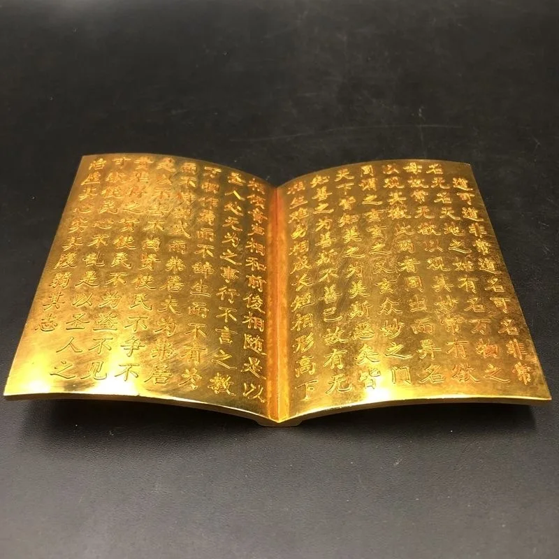 Antique Vintage Dao De Jing Retro Old Bronze Scripture Gilded Old Object Hanging Decoration Collectible Handheld Ornament Displa