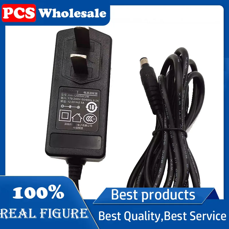 เราเตอร์ใยแก้วนำแสงของแท้12v0.5a อะแดปเตอร์ไฟฟ้า500mA ที่ชาร์จ HW-120050C2W