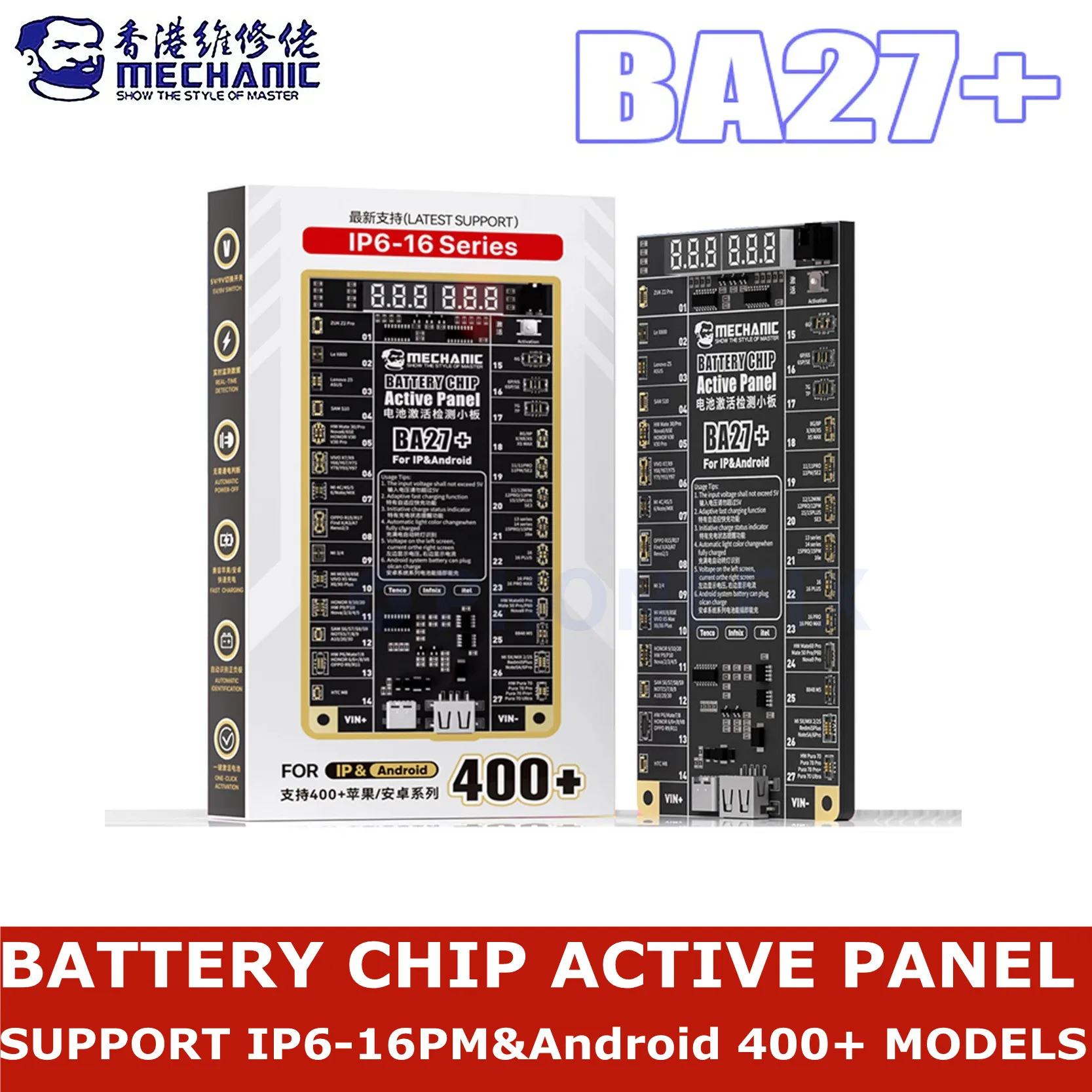 MECHANIC BA27+ Battery Chip Active Panel 4.2V-4.5V for iPhone 6-16 400+ Android Battery Fast Charge One-click Activation Board