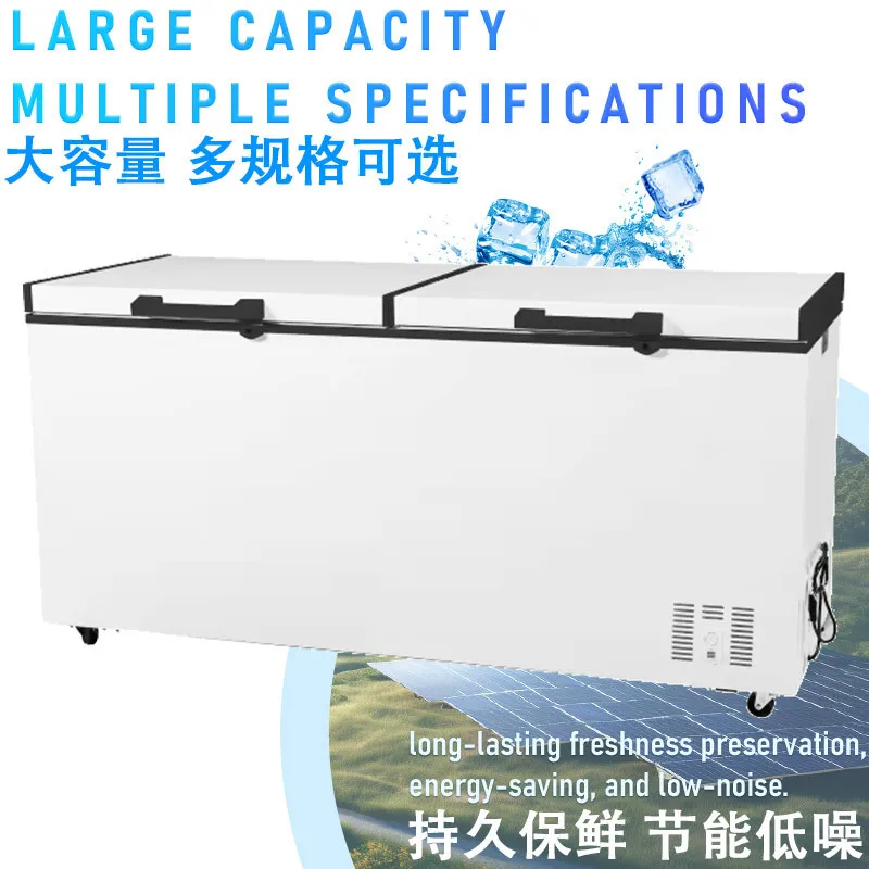 Freezer commercial double door horizontal freezer household refrigerated freezer refrigerator, black frame white shell + rhombus