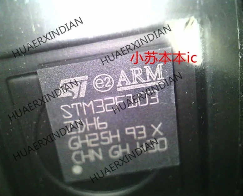 

New STM32F103ZDH6 STM32F1032DH6 BGA In Stock