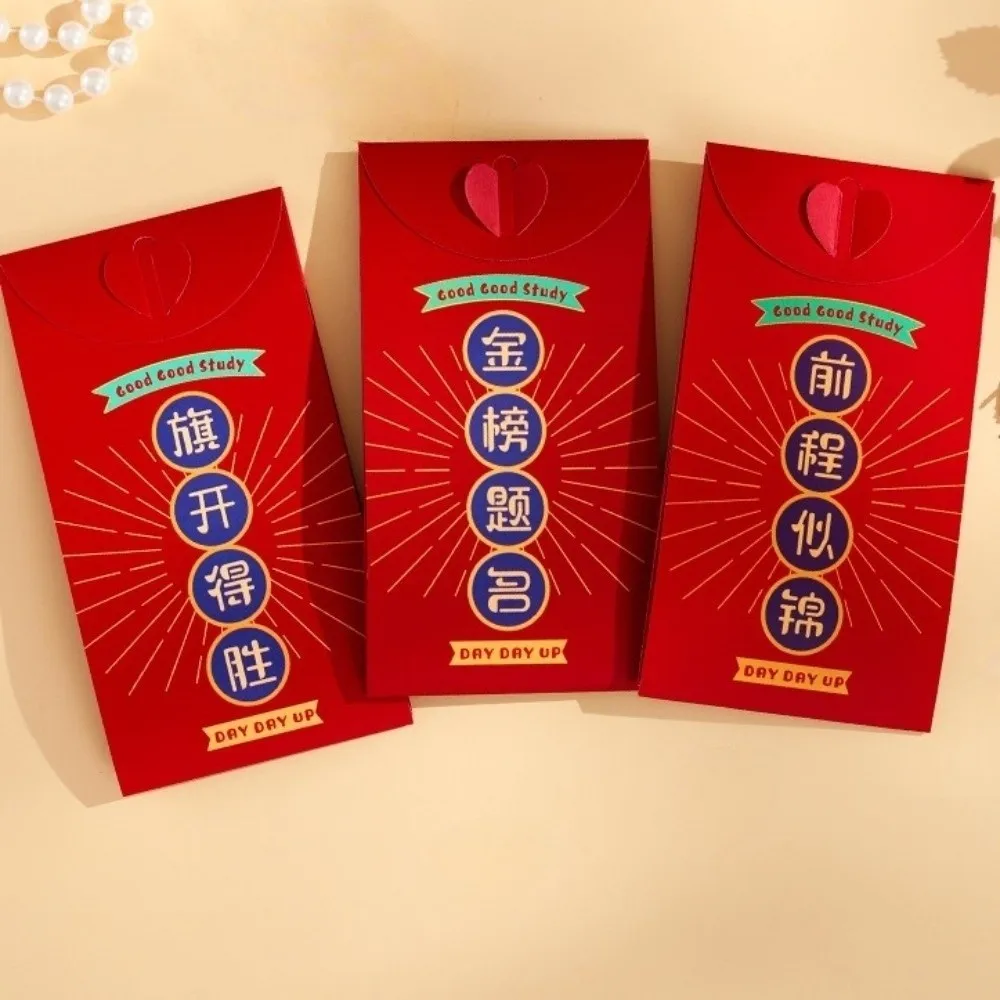

Blessing Words 3D Creative Red Envelopes Spring Festival Red Lucky Bag 3D Money Pocket Chinese New Year HongBao