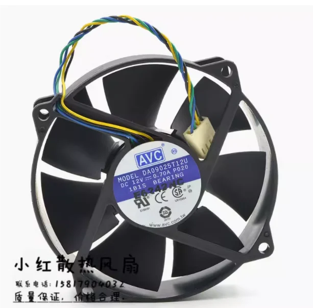 

AVC DA09025T12U DC 12V 0.7A 90x90x25mm 4-Wire Server Cooling Fan