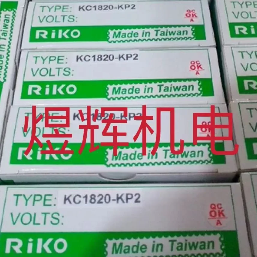 Riko, Capacitive Pr…